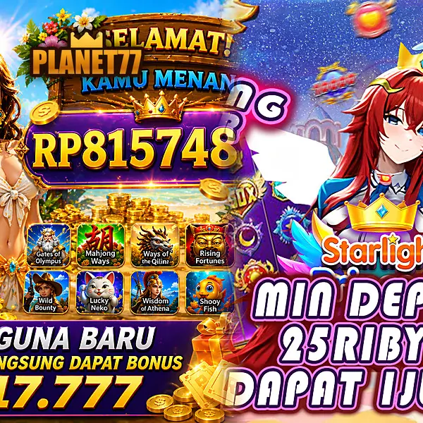 planet77 APK